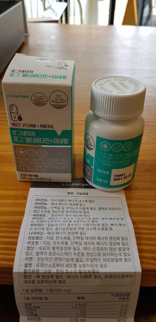 쭈니님이 올린 리뷰 사진 3