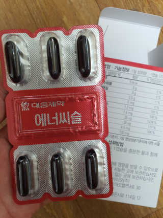 김깝이님이 올린 리뷰 사진 4