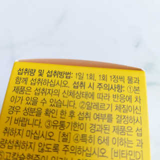아요랑님이 올린 리뷰 사진 4