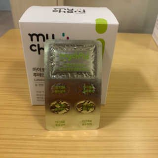 JW중외제약 마이코드 루테인지아잔틴 아스타잔틴 — 4점을 준 리뷰어가 2020년 7월 올린 사용 사진