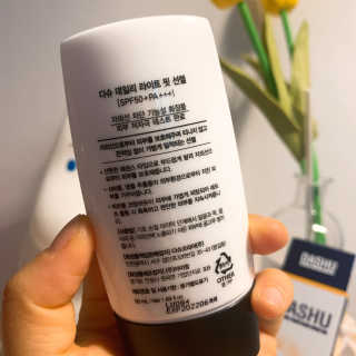 응또또님이 올린 리뷰 사진 3