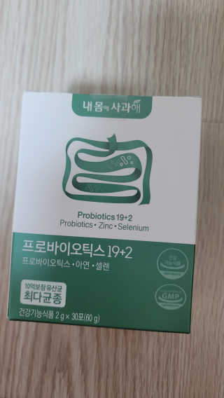 fall님이 올린 리뷰 사진 1