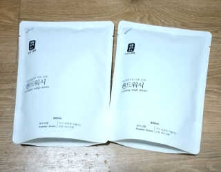 하나님이 올린 리뷰 사진 2