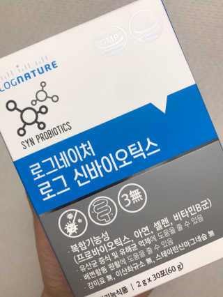 삐리삐리릿님이 올린 리뷰 사진 1
