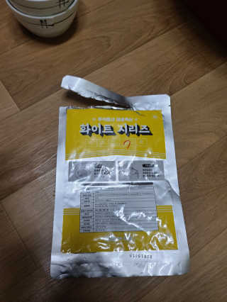 츄마왕님이 올린 리뷰 사진 2