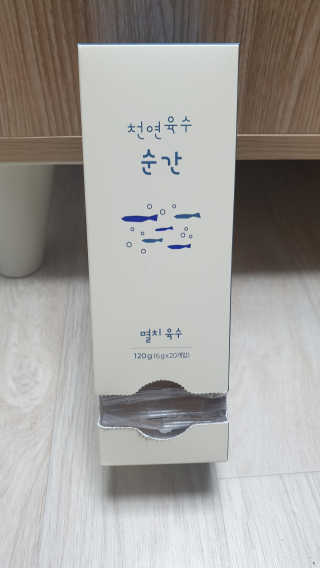 룰루욤욤님이 올린 리뷰 사진 1