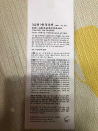 농이님이 올린 리뷰 사진 3