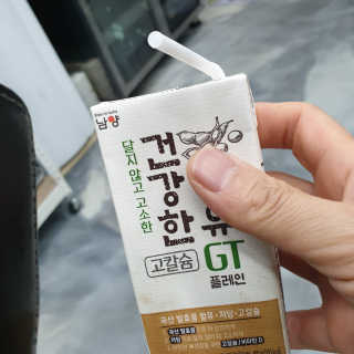 삼남매 맘^^님이 올린 리뷰 사진 1
