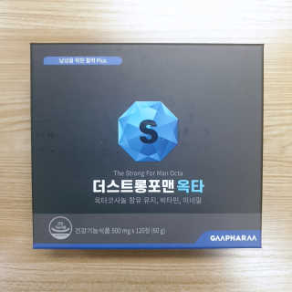 붕어빵님이 올린 리뷰 사진 1