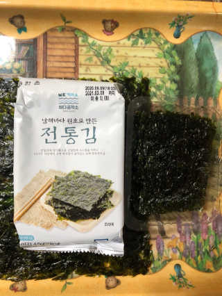 한촌몰 바다공작소 전통김_명품돌김세트 — 5점을 준 리뷰어가 2020년 11월 올린 사용 사진