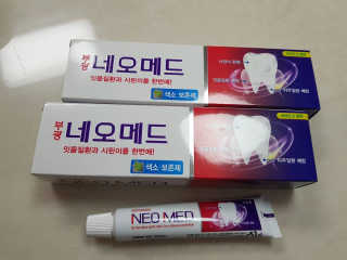 봄날연구소 부광 네오메드치약 2개+ 30g 휴대용 미니치약 — 5점을 준 리뷰어가 2020년 11월 올린 사용 사진