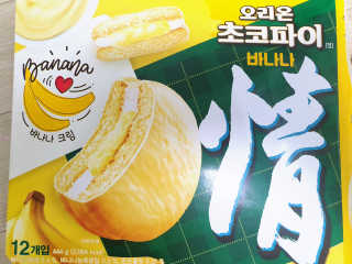 맥뚜님이 올린 리뷰 사진 3