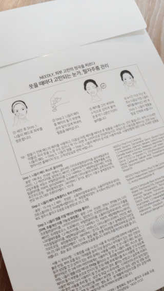 @second_ego_vintage님이 올린 리뷰 사진 3