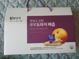 탱크돌콩님이 올린 리뷰 사진 2
