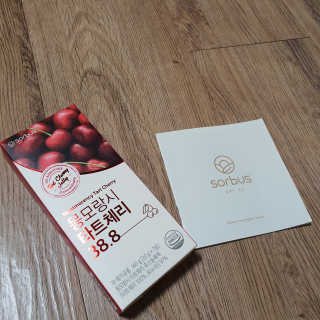 소버스 몽모랑시 타트체리 38.8 — 5점을 준 리뷰어가 2020년 9월 올린 사용 사진