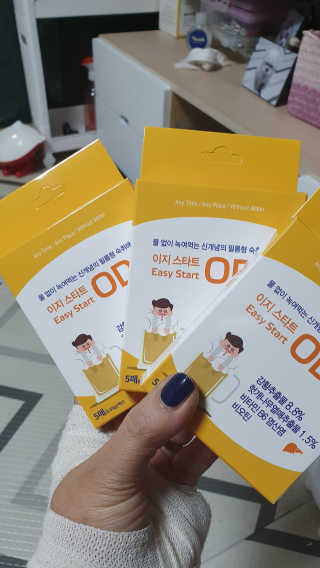 라미맘님이 올린 리뷰 사진 1
