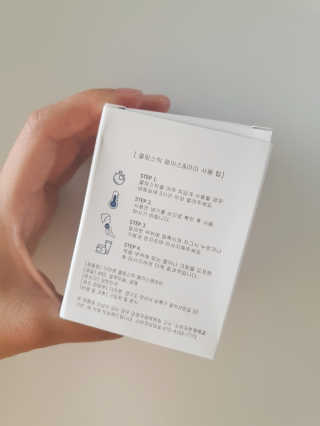 예미공님이 올린 리뷰 사진 3