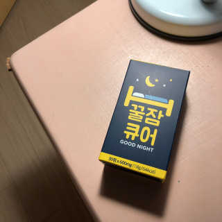 Sooing님이 올린 리뷰 사진 1