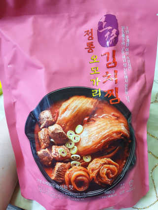 별리리님이 올린 리뷰 사진 1