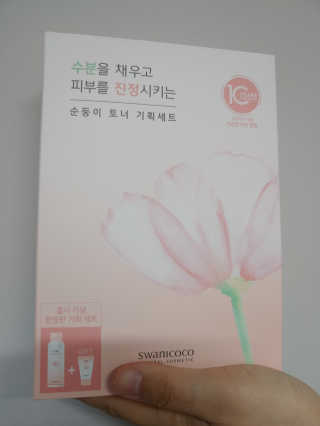 고고고님이 올린 리뷰 사진 1