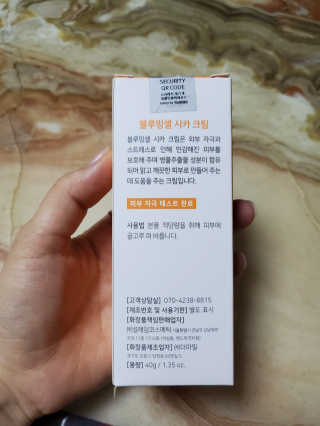 빵이님이 올린 리뷰 사진 2