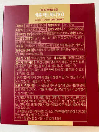 황방울이님이 올린 리뷰 사진 2