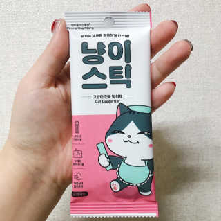 mongvely님이 올린 리뷰 사진 3