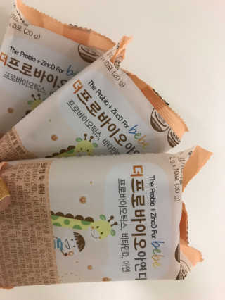 윤님이 올린 리뷰 사진 1