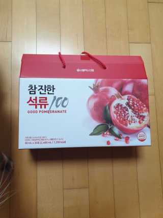 위드님이 올린 리뷰 사진 4