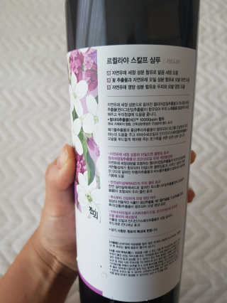 soon님이 올린 리뷰 사진 3