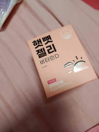 기야미야미님이 올린 리뷰 사진 1