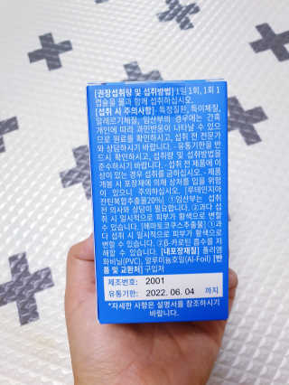 SunheeKim님이 올린 리뷰 사진 3