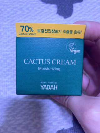 정토순님이 올린 리뷰 사진 1