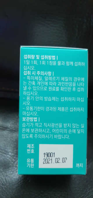 lael님이 올린 리뷰 사진 2