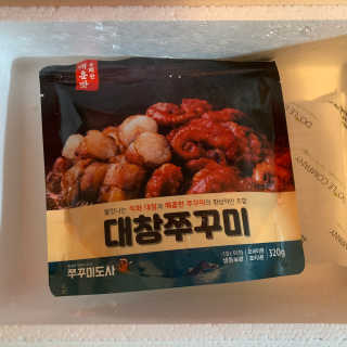 hwangeunjiiii님이 올린 리뷰 사진 4