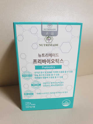 쮸야님이 올린 리뷰 사진 3