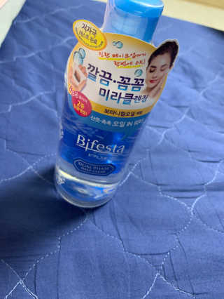 주피터님이 올린 리뷰 사진 3