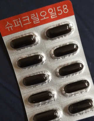 메이준뉴트리 슈퍼 크릴 오일58 1000mg x 30캡슐 — 4점을 준 리뷰어가 2020년 5월 올린 사용 사진