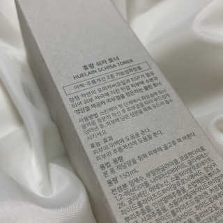 주은님이 올린 리뷰 사진 2
