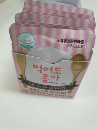 울림님이 올린 리뷰 사진 2