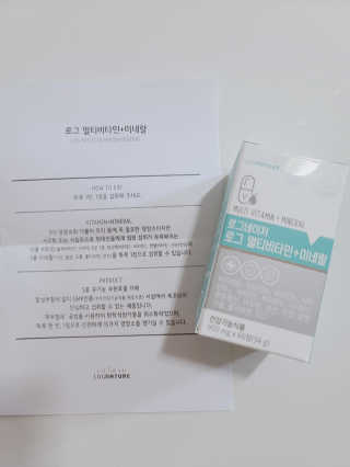 요니잉님이 올린 리뷰 사진 1