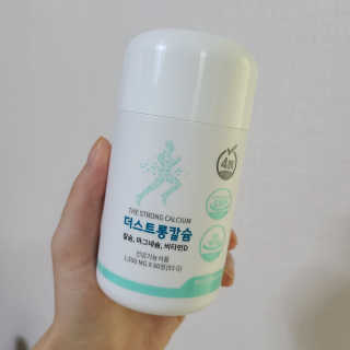 Ariel님이 올린 리뷰 사진 1