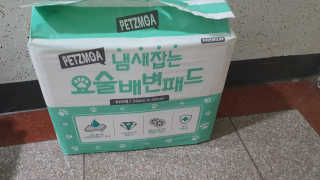 Hee님이 올린 리뷰 사진 3