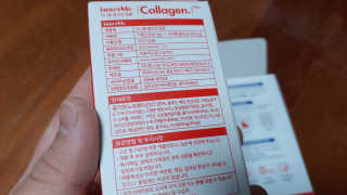 이너블 콜라겐 필름 — 5점을 준 리뷰어가 2020년 4월 올린 사용 사진