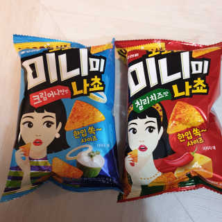 뽀기님이 올린 리뷰 사진 2