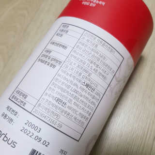 쑤기쑤기님이 올린 리뷰 사진 3
