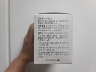 요니잉님이 올린 리뷰 사진 2