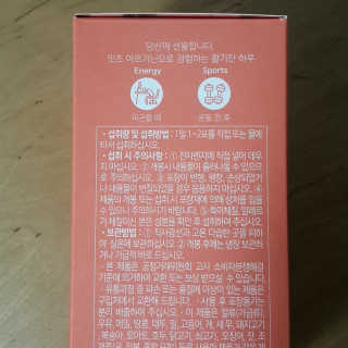 파랑새님이 올린 리뷰 사진 3
