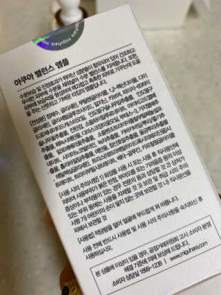 정봐기린님이 올린 리뷰 사진 2