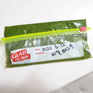 네슬홈님이 올린 리뷰 사진 1